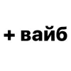 Эмодзи Memes