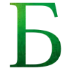 Эмодзи Font | Шрифт