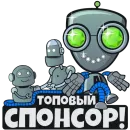 Стикер AI Logistics