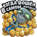 Стикер AI Logistics