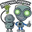 Стикер AI Logistics