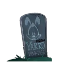 Стикер ANIMANIACS