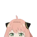 Стикер 🏴󠁧󠁢󠁥󠁮󠁧󠁿ANYA FORGER