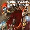 AdeptusMechahanicus