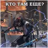 Стикер AdeptusMechahanicus