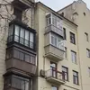Стикер Aesthetics