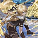 Стикер Aether