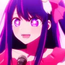 Стикер Ai hoshino