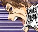 Стикер Sosuke Aizen
