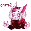 Стикер Akane_Akuma