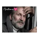 Актеры и настроения