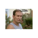 Стикер Актеры и настроения