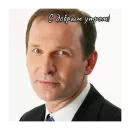 Стикер Актеры и настроения