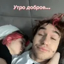 Стикер Акулич и Кореш