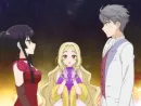 Стикер Злодейка 99 уровня