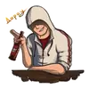 Стикер Alcossin'S creed
