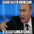 Стикер Birds Memes