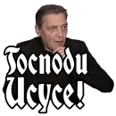 Александр Невзоров