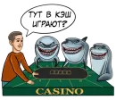 Стикер AllinPokerMoscow