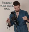 Пак с нуля