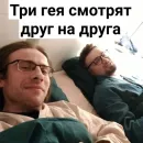 Стикер Пак с нуля