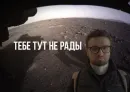 Стикер Пак с нуля