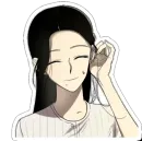 Стикер Петля