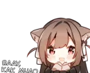 Стикер Ами тян