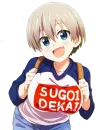Sugoi Dekai