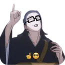 Стикер Jujutsu Kaisen