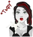 FemDom