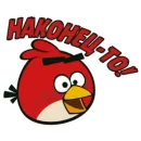 Angry Birds in Russia