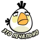 Стикер Angry Birds in Russia