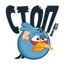 Стикер Angry Pack