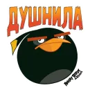 Стикер Angry Pack