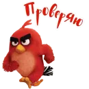 Стикер Angry Birds Shop