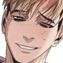 Стикер аниме