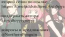 Стикер Anya×Forger×Spy×Family