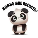Стикер Панда