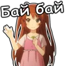 Стикер AnimeNonNonBiyoriRu