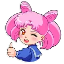 Стикер Sailor Moon