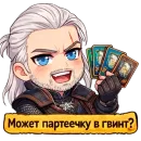 Стикер The Witcher 3
