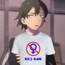 Стикер Аниме тяночки