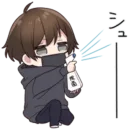 Стикер Menhera kun