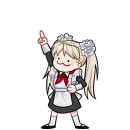 Анечка Без Текста