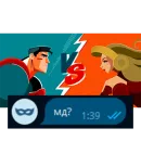 Стикер Приколы для анон чата