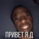 Memes | Мемы