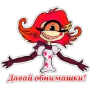 Стикер Niffty the Demon