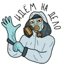 Стикер Anticorona