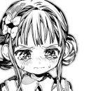 Стикер Aoi Akane